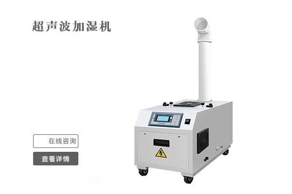 消費者挑選浙江家用除濕機必看知識